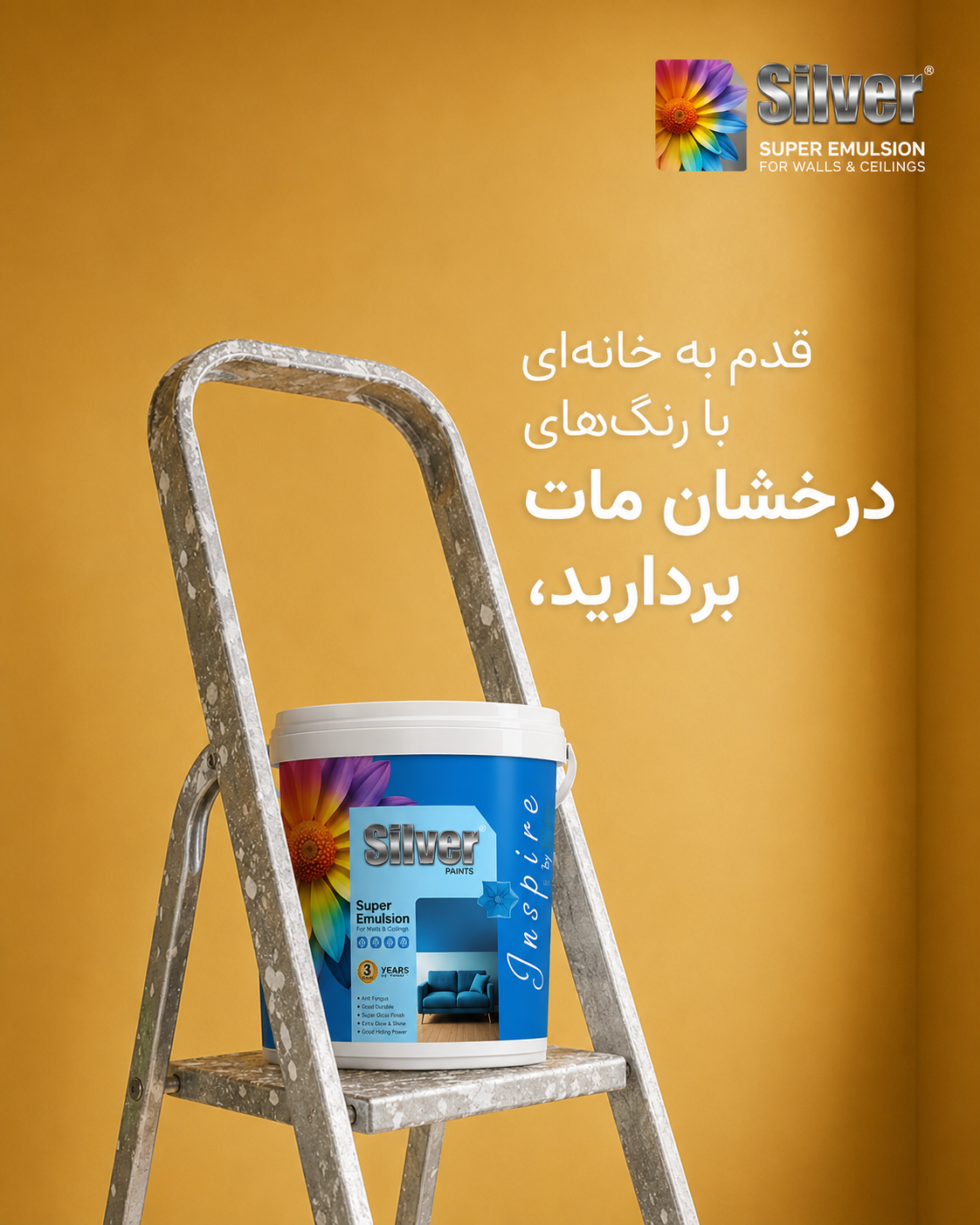 Silver 75% Paint4